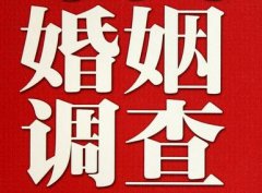 「武胜县私家调查」如何正确的挽回婚姻